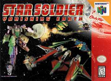 Star Soldier - Vanishing Earth N64
